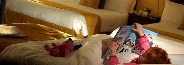 Tower & Leisure Centre 4* Waterford